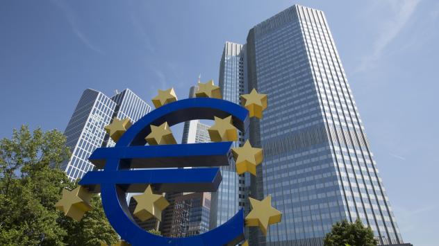 Седалището на ЕЦБ във Франкфурт