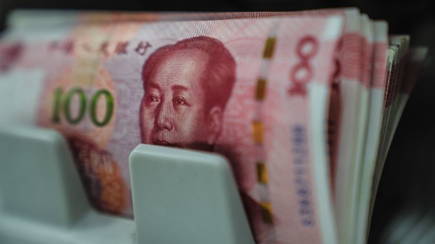 Снимка: Bloomberg L.P.