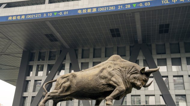 Снимка: Bloomberg LP