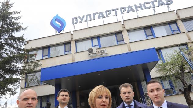 ГЕРБ поиска оставката на Манолова като председател на Комисията по ревизията