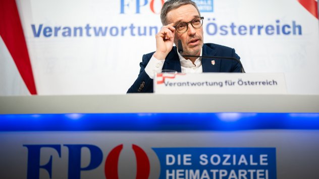 Снимка: Bloomberg.com