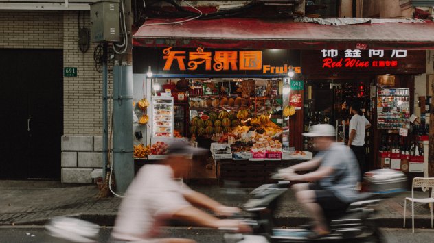 Снимка: Pexels.com