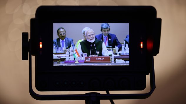 Снимка: Bloomberg