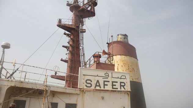 снимка: Bloomberg LP