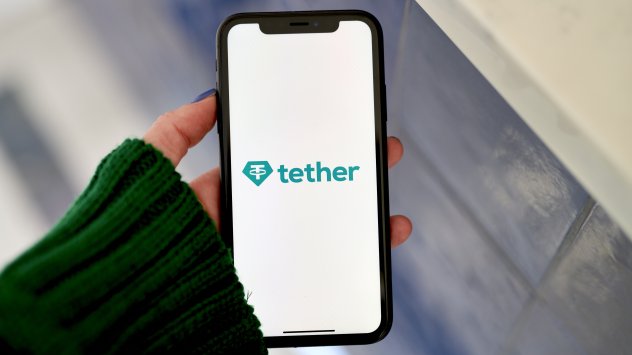 Снимка: Bloomberg LP