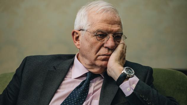 Снимка: Bloomberg