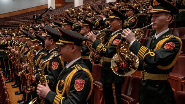 снимка: Bloomberg LP