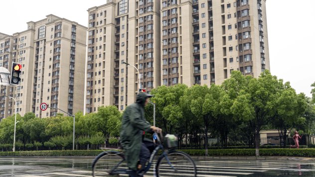 Снимка: Bloomberg LP