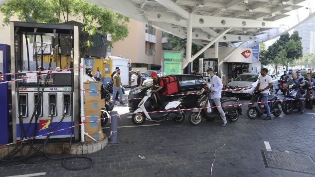 Снимка: Bloomberg