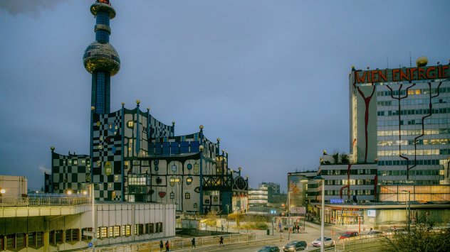 Снимка: Bloomberg LP