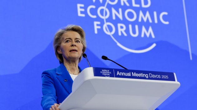 Снимка: Bloomberg L.P.