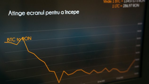 Снимка: Andrei Pungovschi/Bloomberg