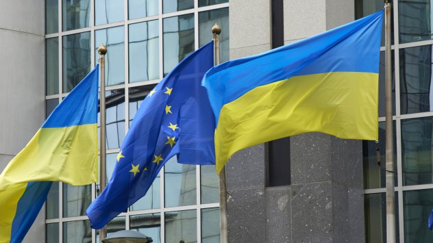 Снимка: Bloomberg L.P. 