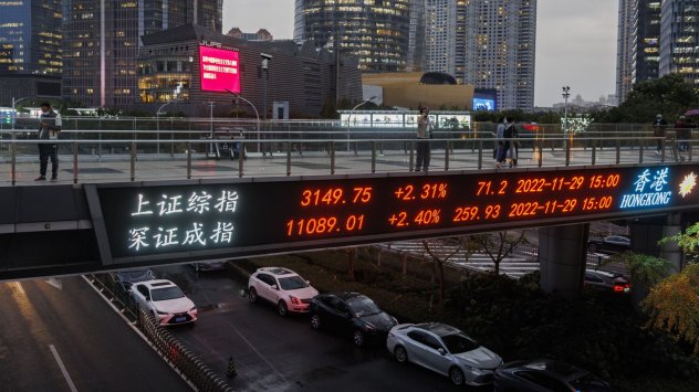 Азиатските акции и суровините поскъпнаха тъй като търговците залагат на