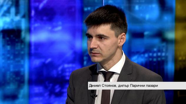 Даниел Стоянов, дилър Парични пазари. Снимка: Bloomberg TV Bulgaria