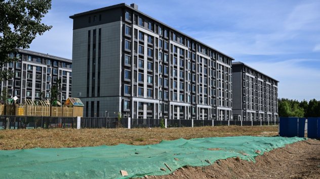 Снимка: Bloomberg L.P.