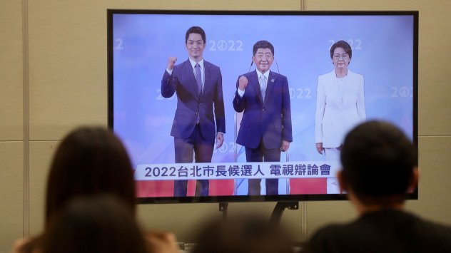 В събота в Тайван се проведоха местни избори които могат
