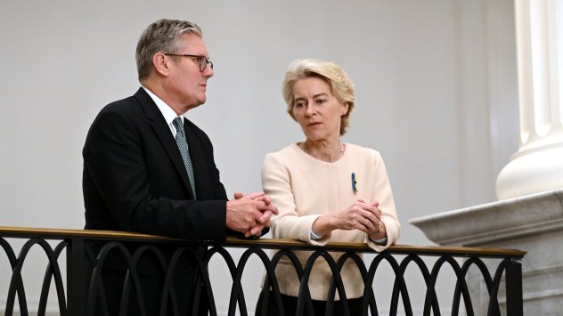 Снимка: Bloomberg L.P.