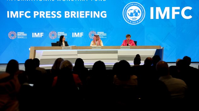 Снимка: Bloomberg