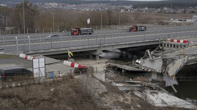 Снимка: Bloomberg LP