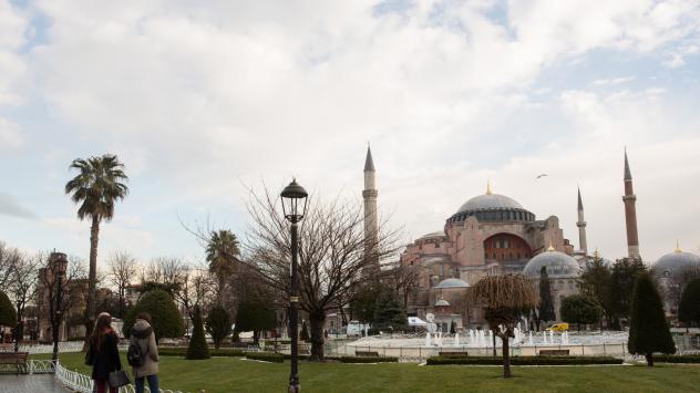 Снимка: Kerem Uzel/Bloomberg