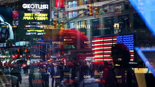 Снимка: Bloomberg