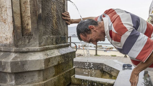 Снимка: Bloomberg