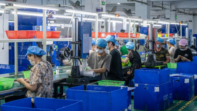 Снимка: Bloomberg