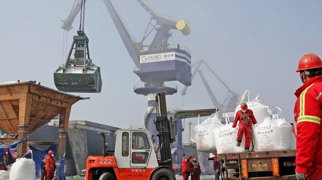 Снимка: Bloomberg