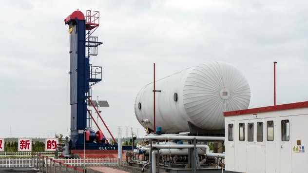 Снимка: Bloomberg LP