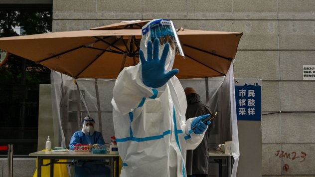 Снимка: Bloomberg L.P.