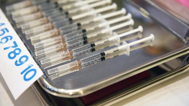 Снимка: Bloomberg 