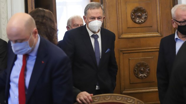 Снимка: БГНЕС