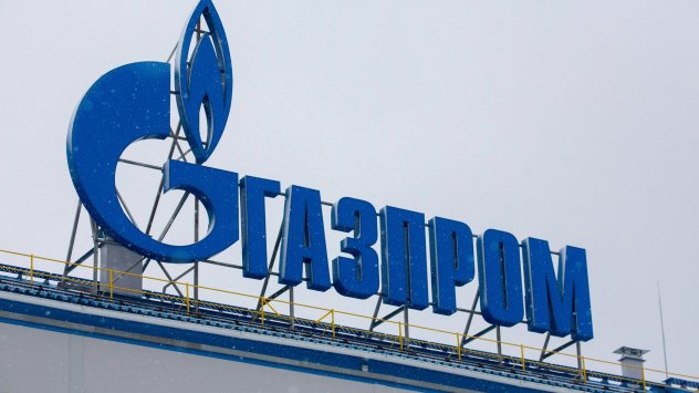 Контролираният от държавата руски монополист Газпром спря доставките на природен