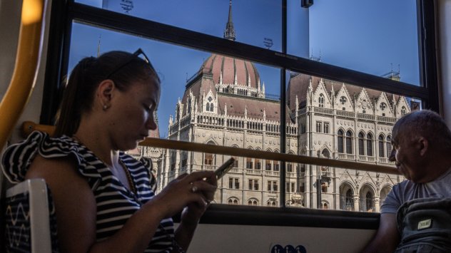 Изпълнителният орган на Европейския съюз предложи да бъдат спрени 7 5