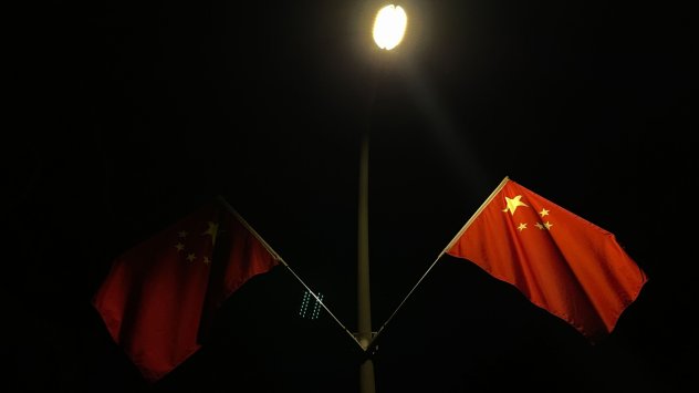 Снимка: Bloomberg