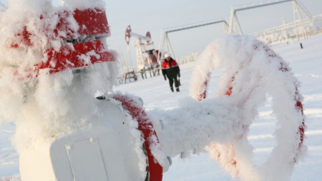 Снимка: Bloomberg