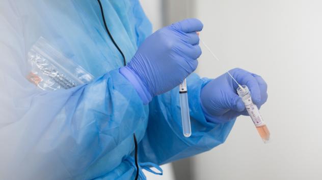 Снимка: Bloomberg