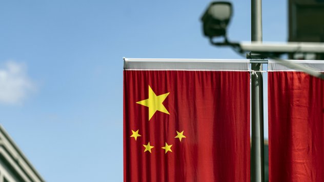 Снимка: Bloomberg L.P.