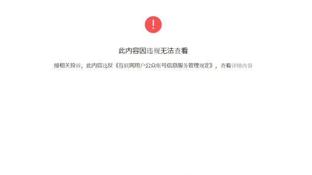 Снимка: Bloomberg LP