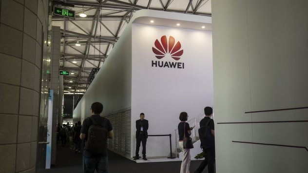 Снимка: Bloomberg L.P.