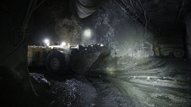 Снимка: Bloomberg