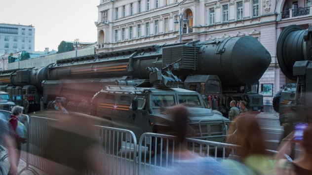 Снимка: Bloomberg