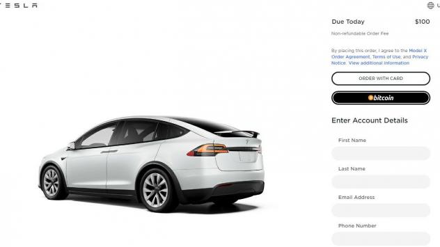 Снимка: Bloomberg