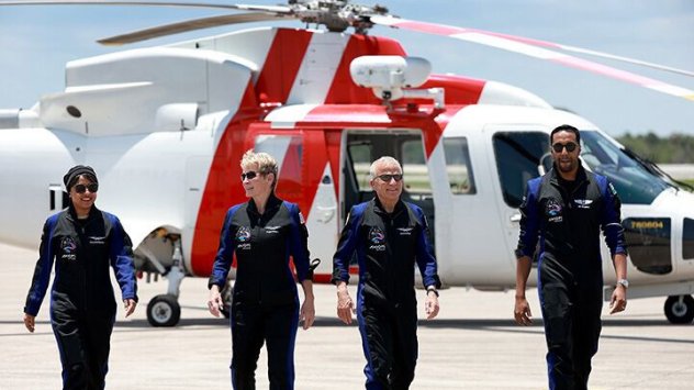 Снимка: Bloomberg L.P.