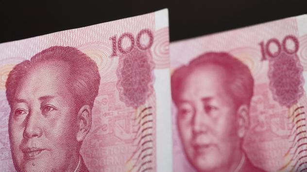 Снимка: Jerome Favre/Bloomberg