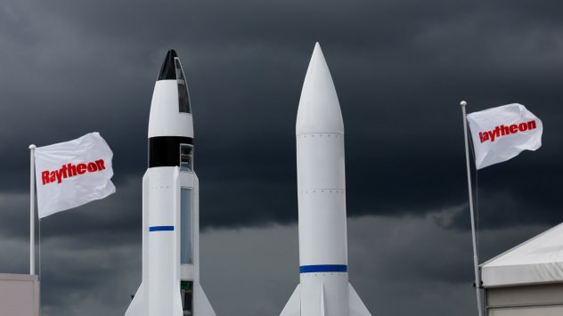 Снимка: Bloomberg L.P.