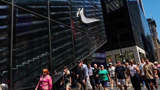 Снимка: Bloomberg