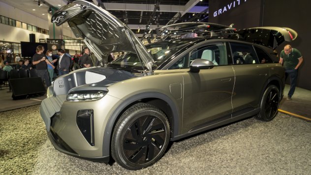 Снимка: Bloomberg