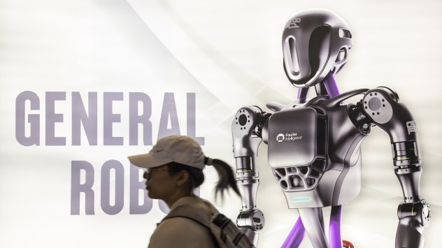 Снимка: Bloomberg L.P.